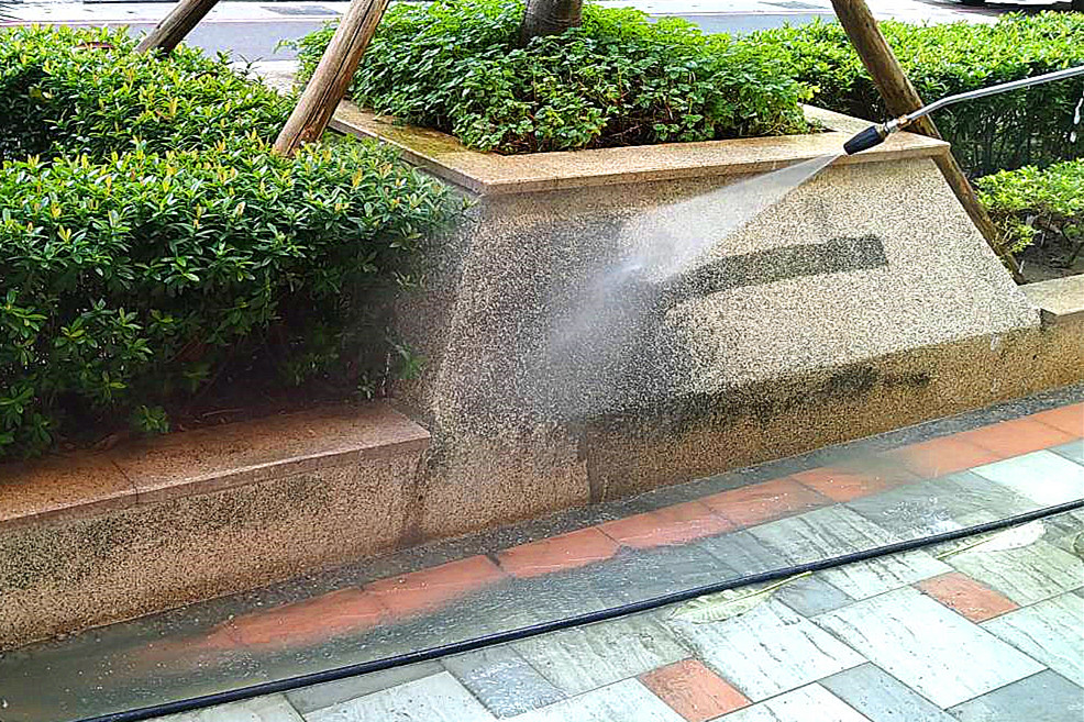 其他清潔